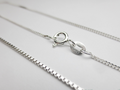 Solid 925 Sterling Silver Diamond Cut Box Chain Necklace • 0.65mm 0.75mm 1mm • Finished Spring Clasp • Italy