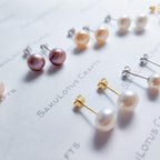 Freshwater Pearl Stud Earrings • 2mm 3mm 4mm 5mm 6mm 8mm 8.5mm • White Peach Pink Lavender Mauve • 925 Sterling Silver