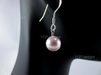 Swarovski Pearl & Crystal Drop Earrings • Handmade 8mm Dangles • Sterling Silver • 1127 Designs