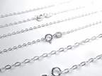 Solid 925 Sterling Silver Flat Oval Cable Chain Necklace • 1.8x2.6mm • Spring Clasp • Ready to Wear Jewelry Making Supply
