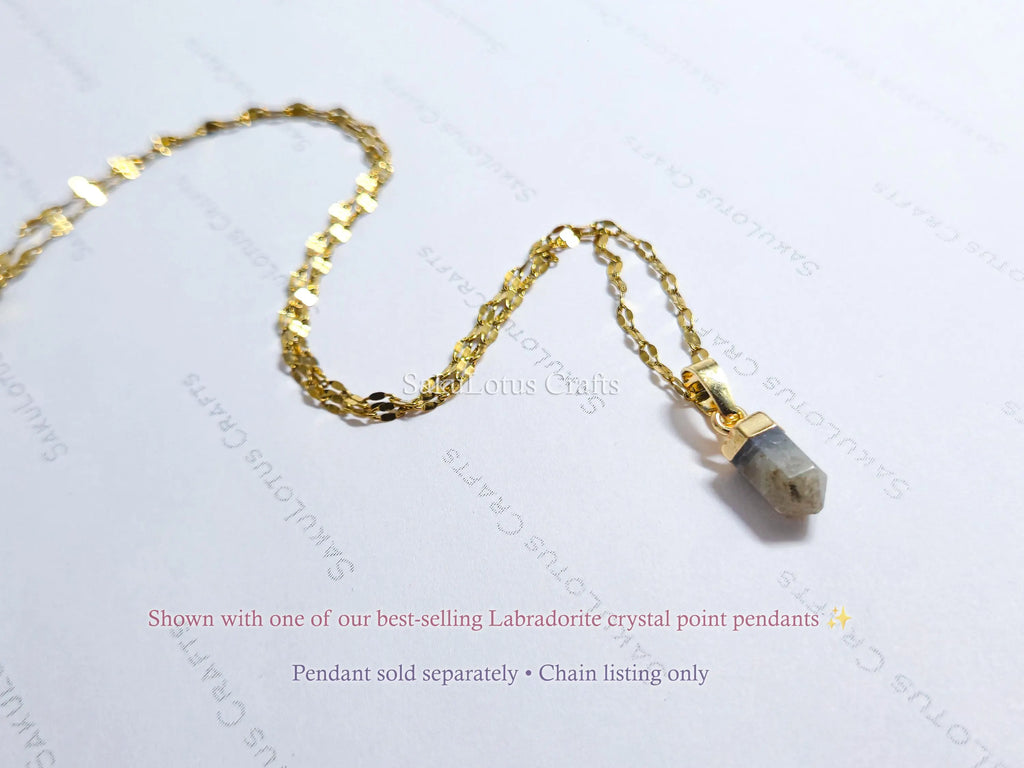 Reflective Petal Chain Necklace • 18K Gold Rose Gold or Silver Stainless Steel • 17" + 2" Extender • Lip Link Chain