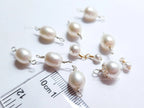 11pc Pearl Connector Bundle • Freshwater & Swarovski Pearl Charms • 925 Sterling Silver & 14K Gold Filled • Jewelry Making