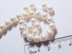 Natural Freshwater Pearl Beads • 6.5mm Round Creamy White • Loose AA+ Pearls • Sold in Packs • Jewelry Making Supplies